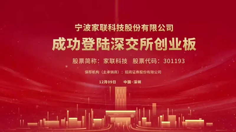 w88win优德·(中国)手机版官网