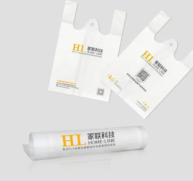 w88win优德·(中国)手机版官网