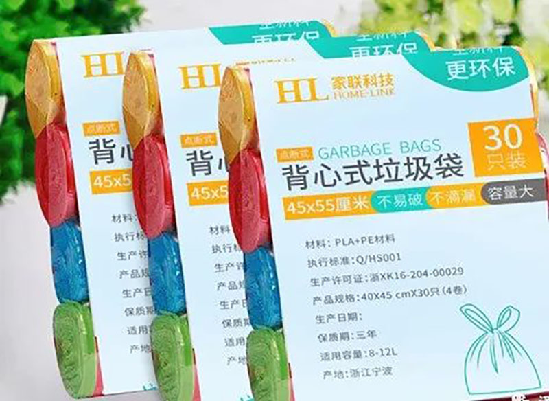 w88win优德·(中国)手机版官网