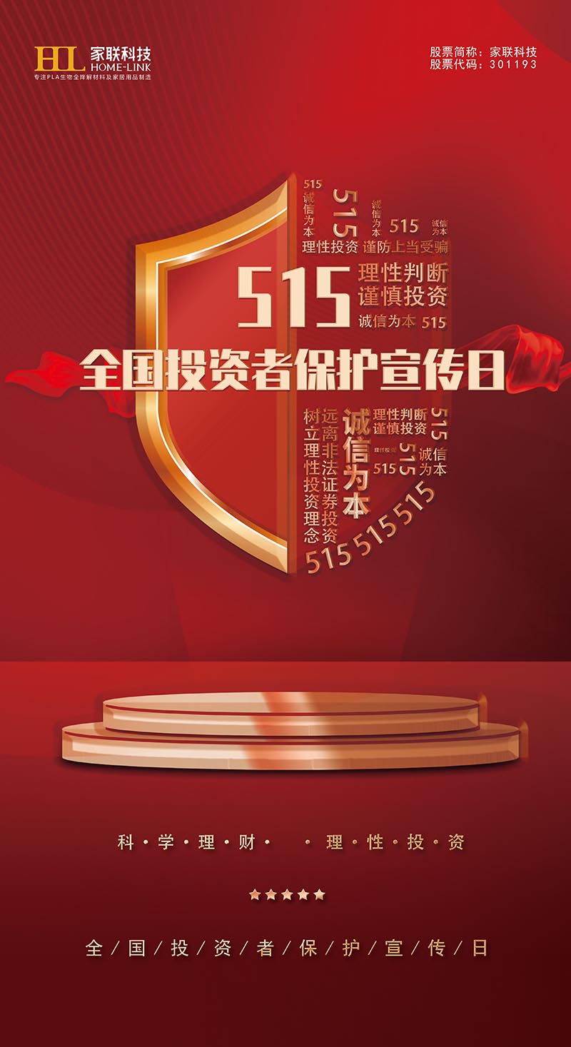 w88win优德·(中国)手机版官网