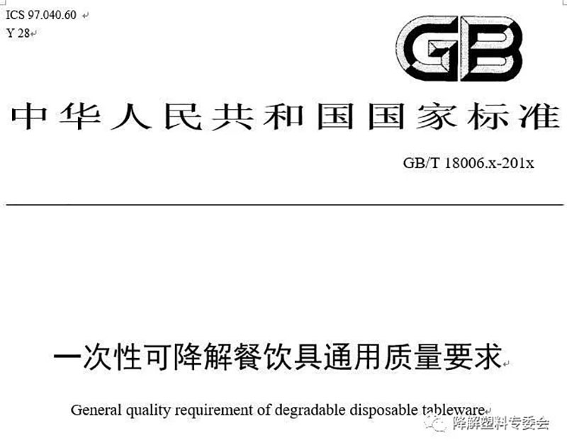 w88win优德·(中国)手机版官网