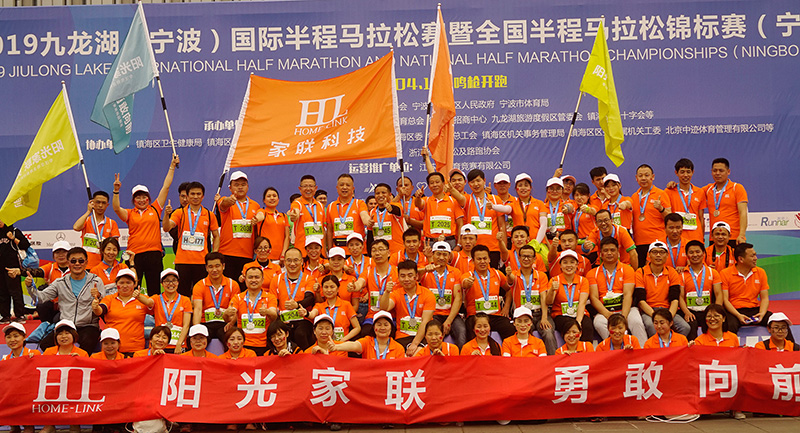 w88win优德·(中国)手机版官网