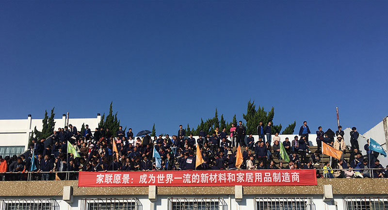 w88win优德·(中国)手机版官网