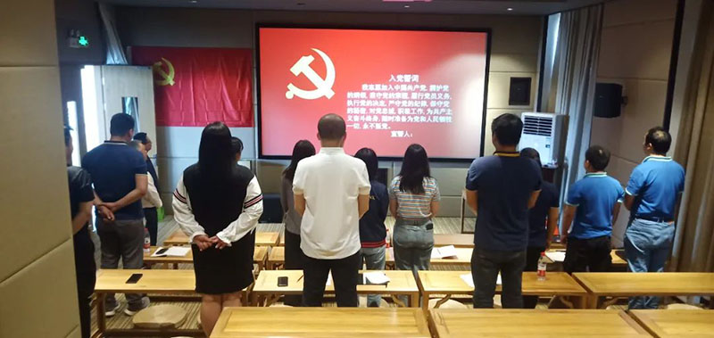 w88win优德·(中国)手机版官网