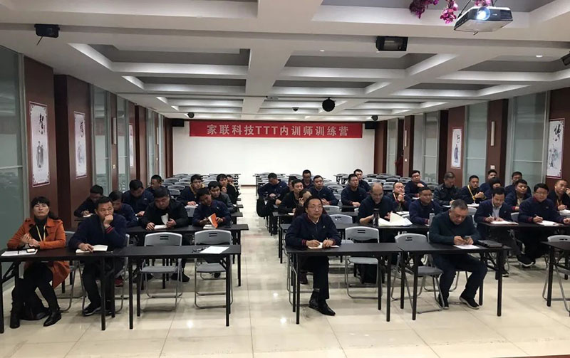 w88win优德·(中国)手机版官网