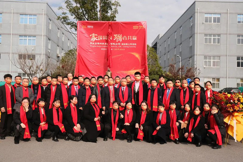 w88win优德·(中国)手机版官网