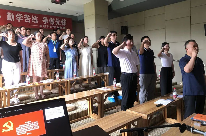 w88win优德·(中国)手机版官网