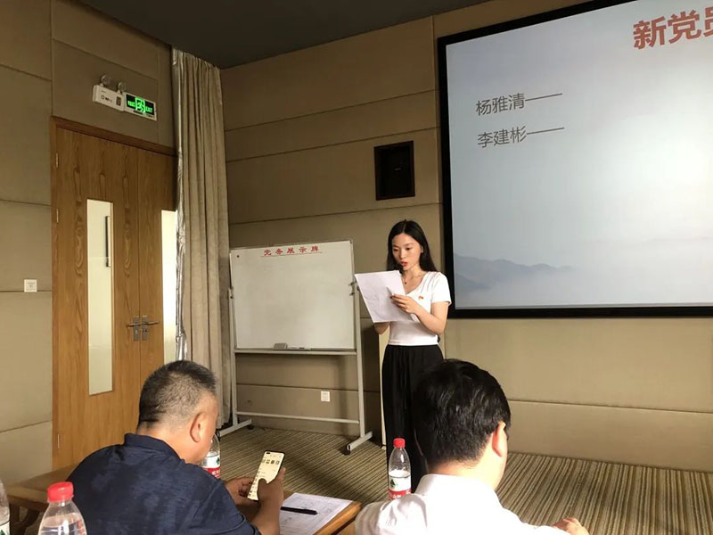 w88win优德·(中国)手机版官网