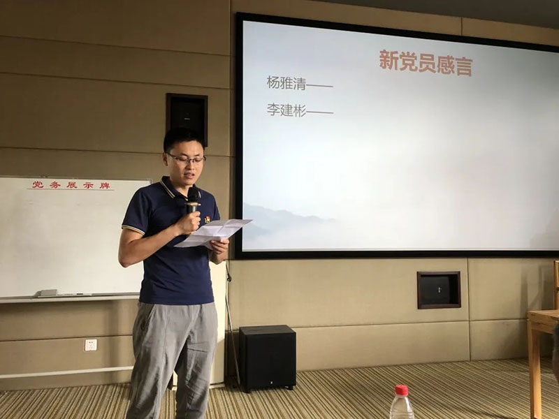 w88win优德·(中国)手机版官网