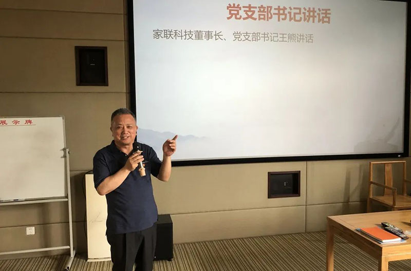 w88win优德·(中国)手机版官网