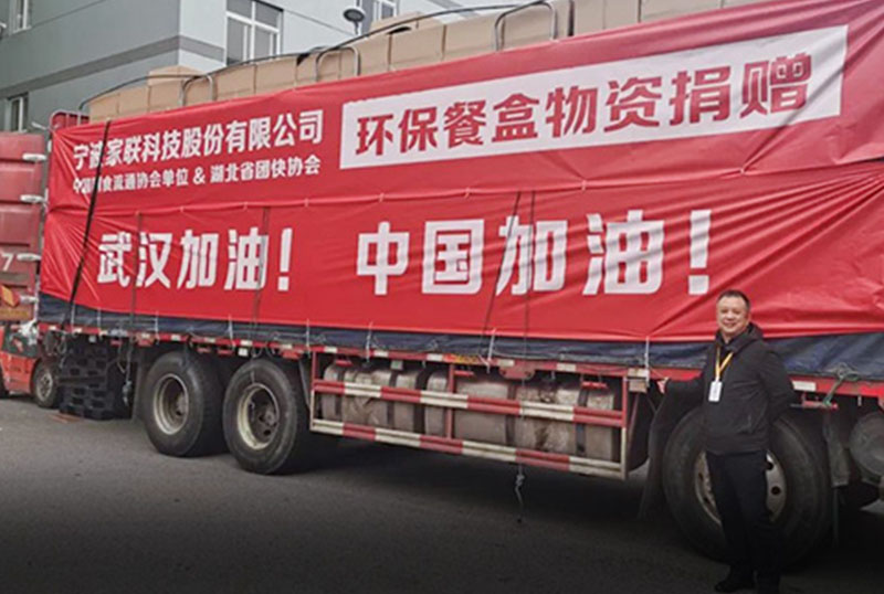 w88win优德·(中国)手机版官网