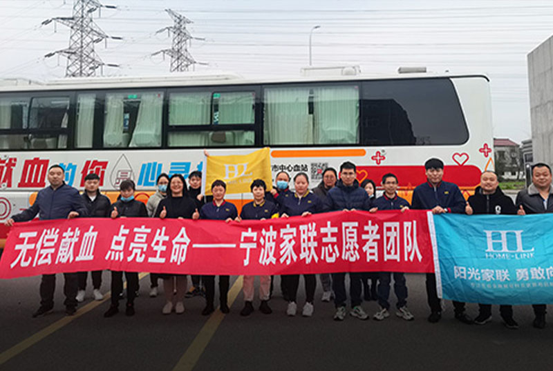 w88win优德·(中国)手机版官网