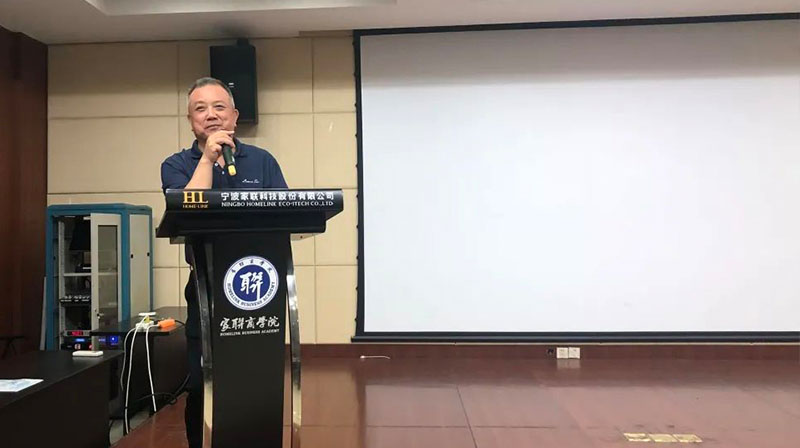 一样的《论语》，，，，，，纷歧样的解读（十四）