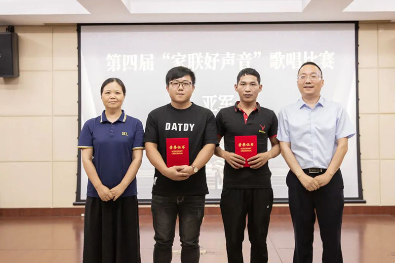 w88win优德·(中国)手机版官网