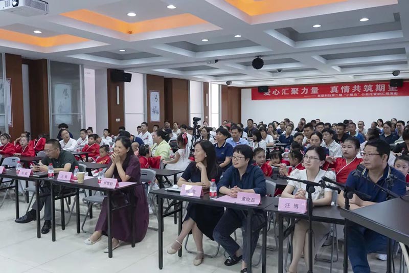 w88win优德·(中国)手机版官网