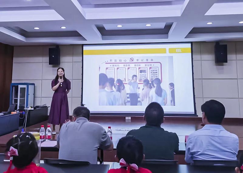 w88win优德·(中国)手机版官网