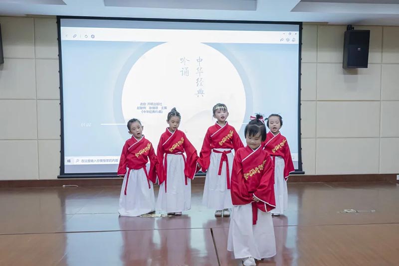 w88win优德·(中国)手机版官网