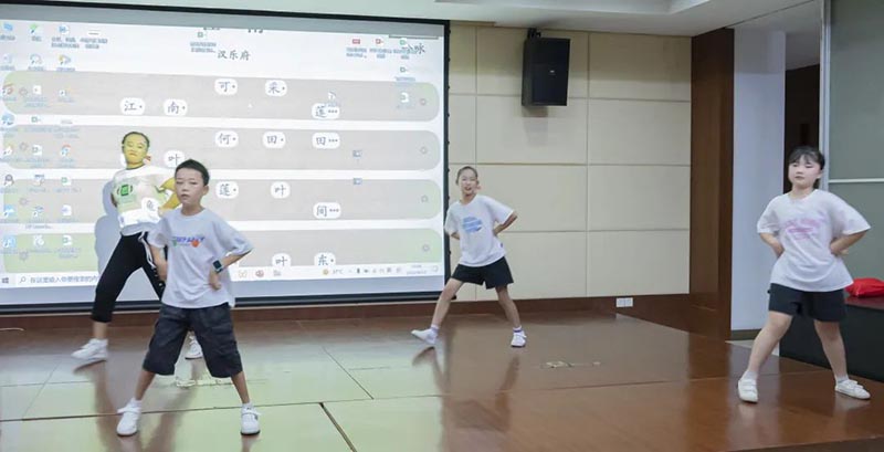 w88win优德·(中国)手机版官网