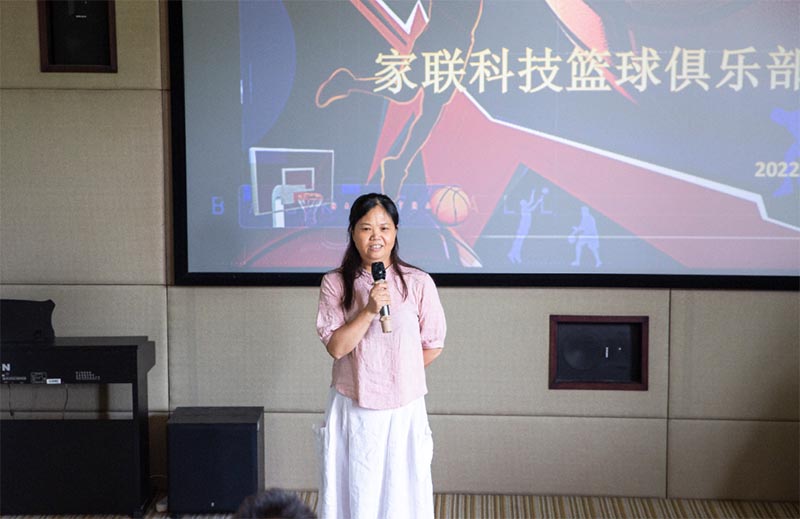 w88win优德·(中国)手机版官网