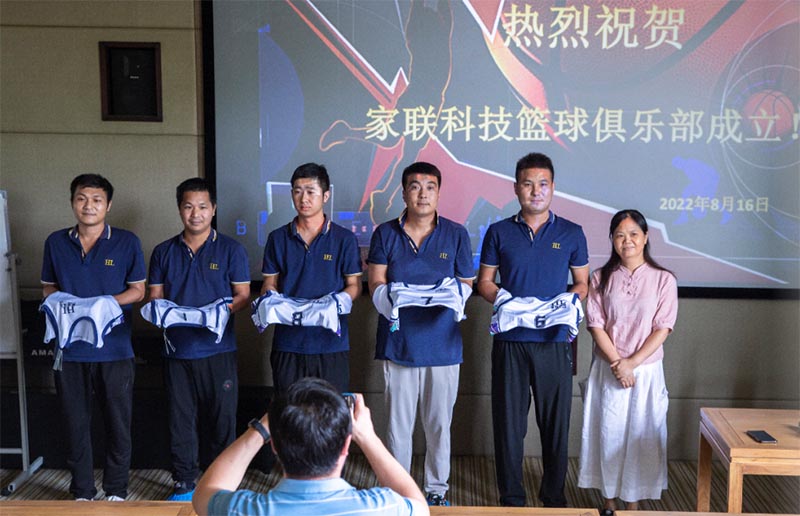 w88win优德·(中国)手机版官网