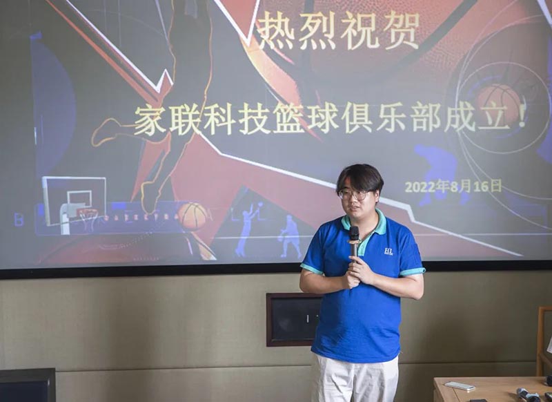 w88win优德·(中国)手机版官网