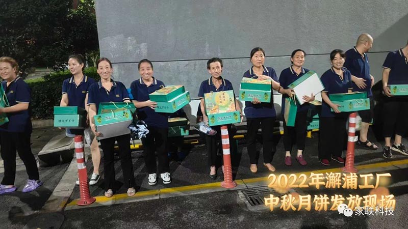 w88win优德·(中国)手机版官网