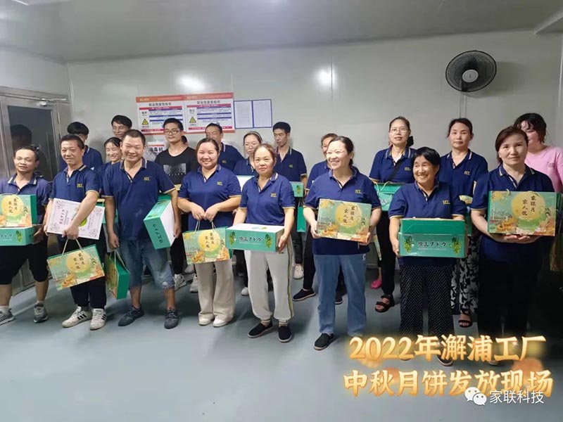 w88win优德·(中国)手机版官网