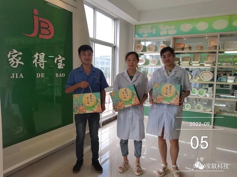 w88win优德·(中国)手机版官网