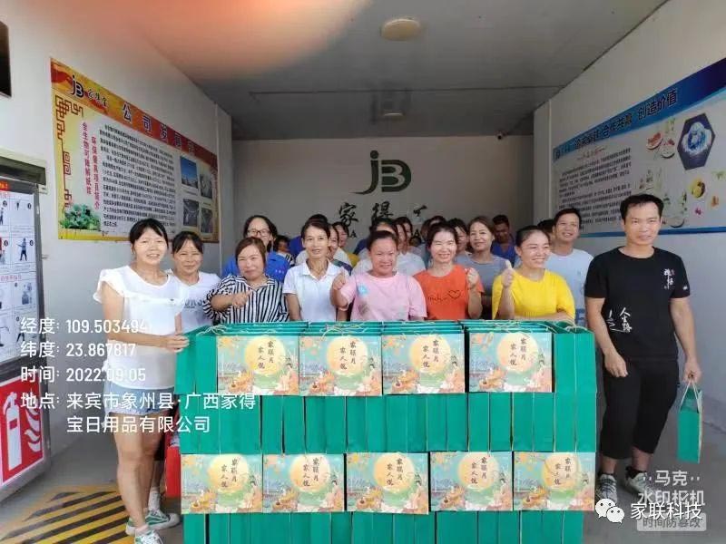 w88win优德·(中国)手机版官网