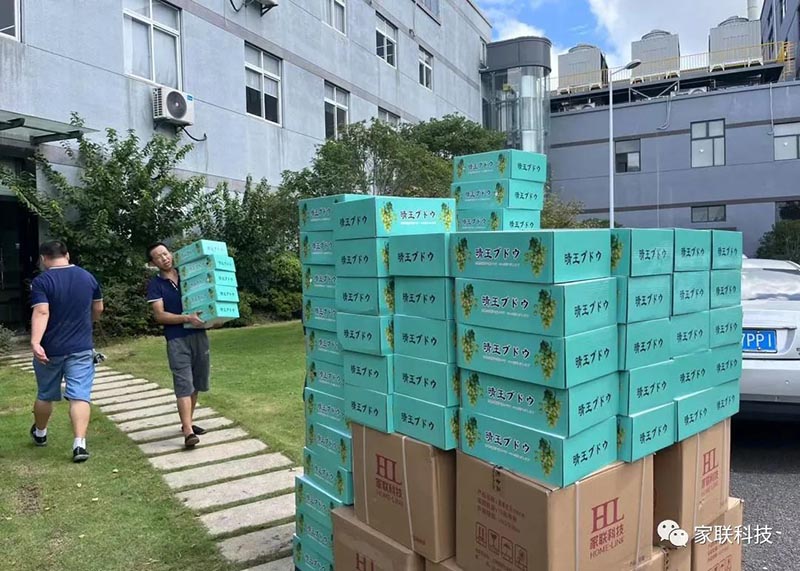 w88win优德·(中国)手机版官网