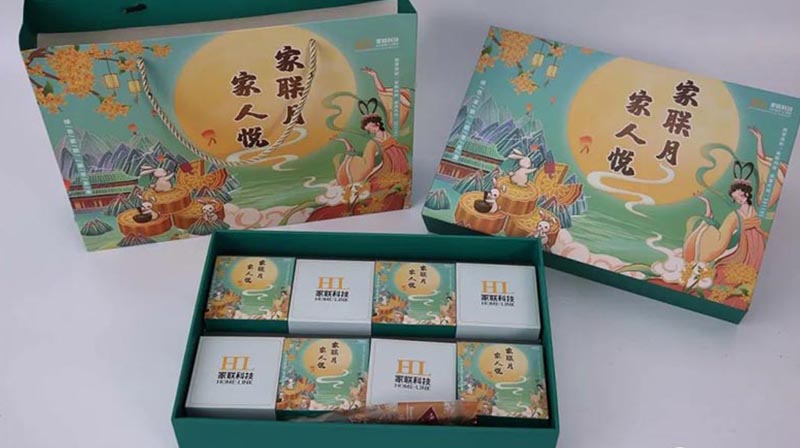 w88win中文手机版月，，，，，，家人悦！丨w88win中文手机版科技“中秋福利”发放特殊报道