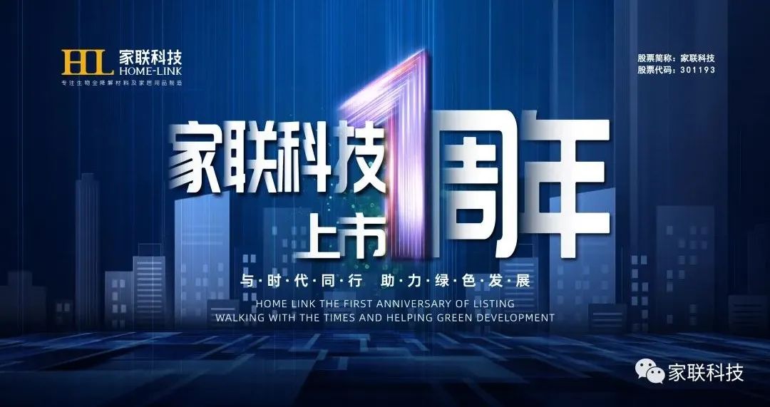 w88win优德·(中国)手机版官网