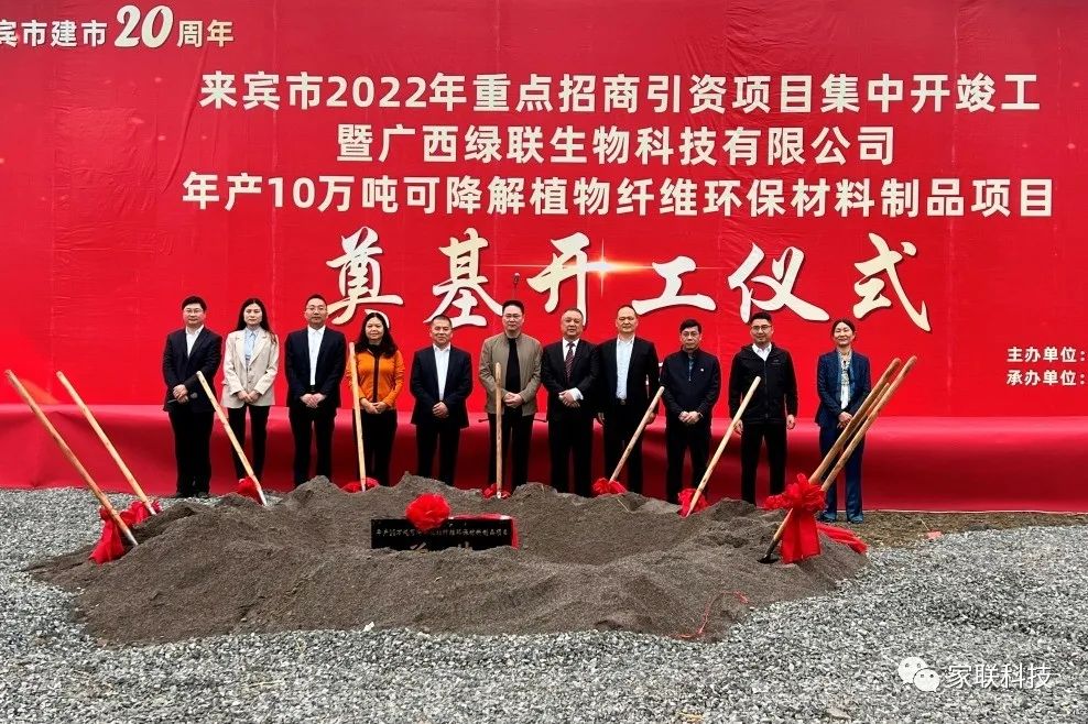 w88win优德·(中国)手机版官网