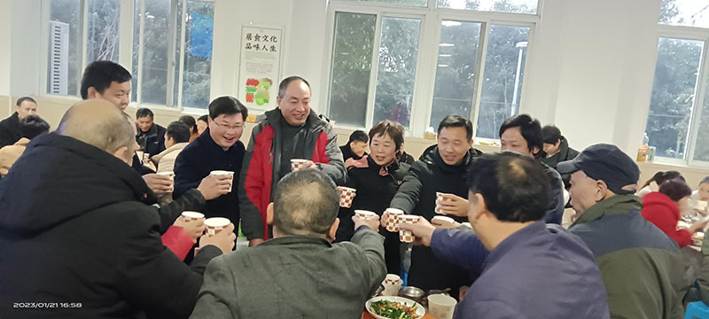 w88win优德·(中国)手机版官网