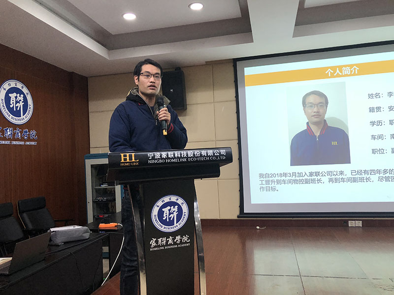 w88win优德·(中国)手机版官网