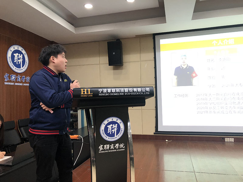 w88win优德·(中国)手机版官网