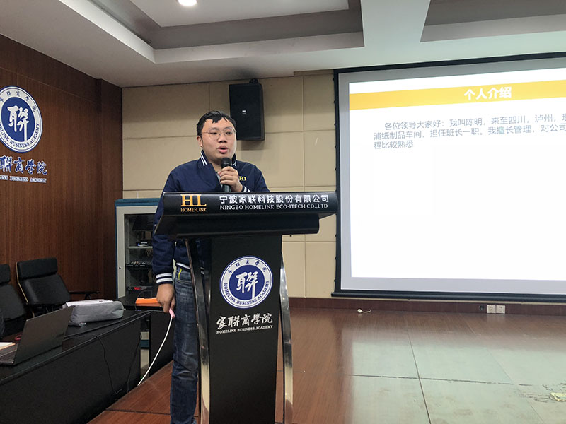 w88win优德·(中国)手机版官网