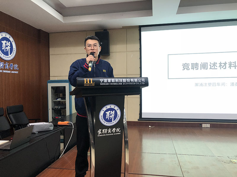 w88win优德·(中国)手机版官网