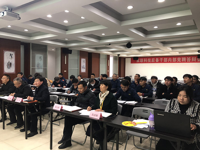 w88win优德·(中国)手机版官网