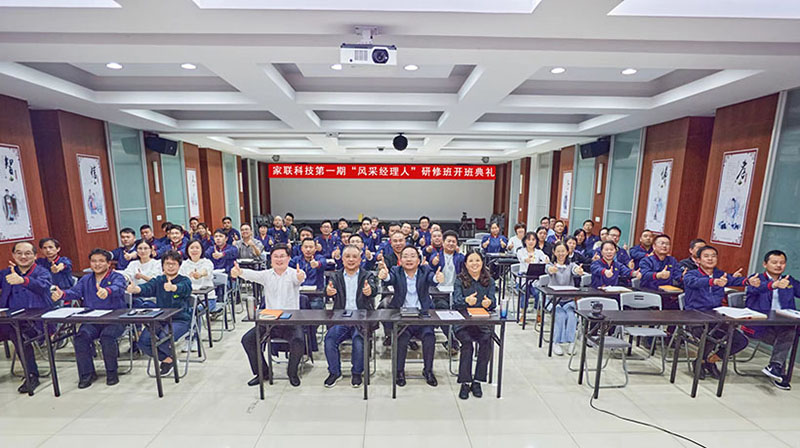 w88win优德·(中国)手机版官网