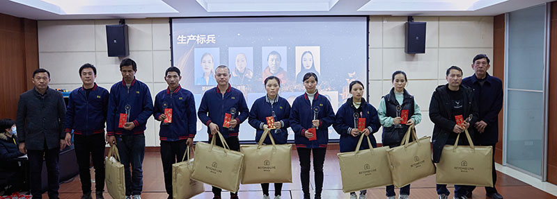 w88win优德·(中国)手机版官网