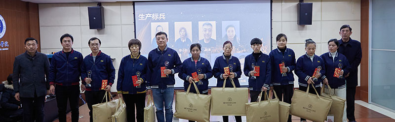 w88win优德·(中国)手机版官网