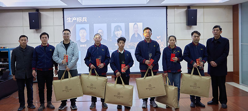 w88win优德·(中国)手机版官网