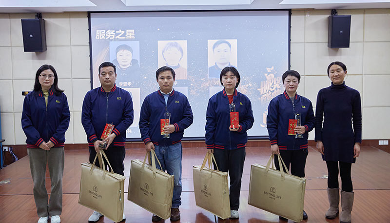 w88win优德·(中国)手机版官网