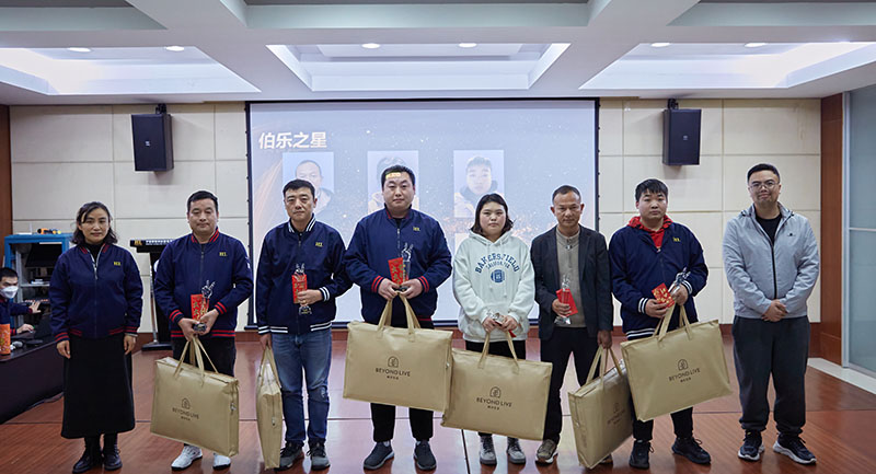 w88win优德·(中国)手机版官网