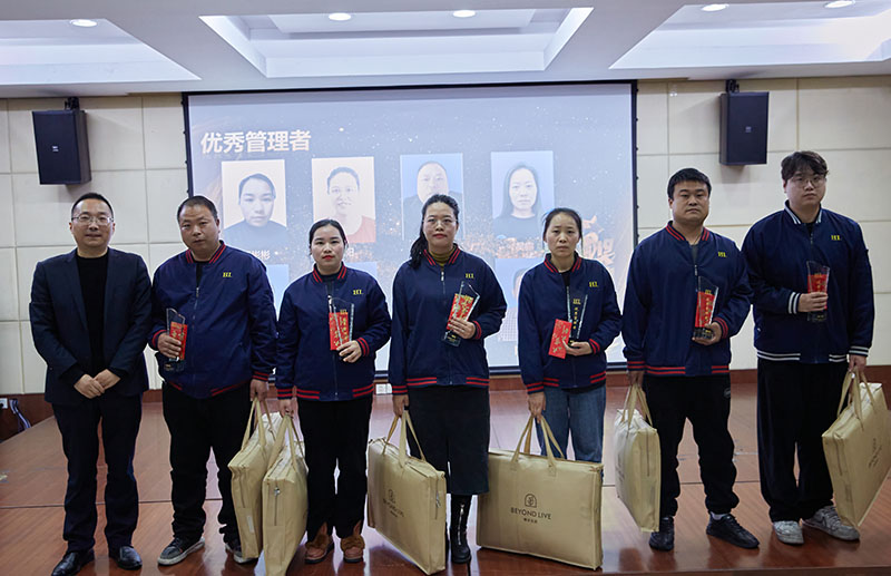 w88win优德·(中国)手机版官网