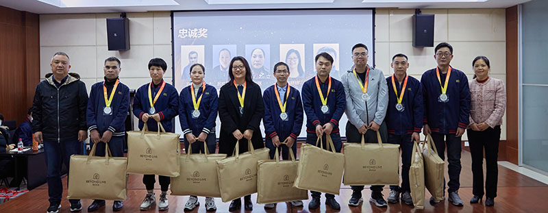 w88win优德·(中国)手机版官网