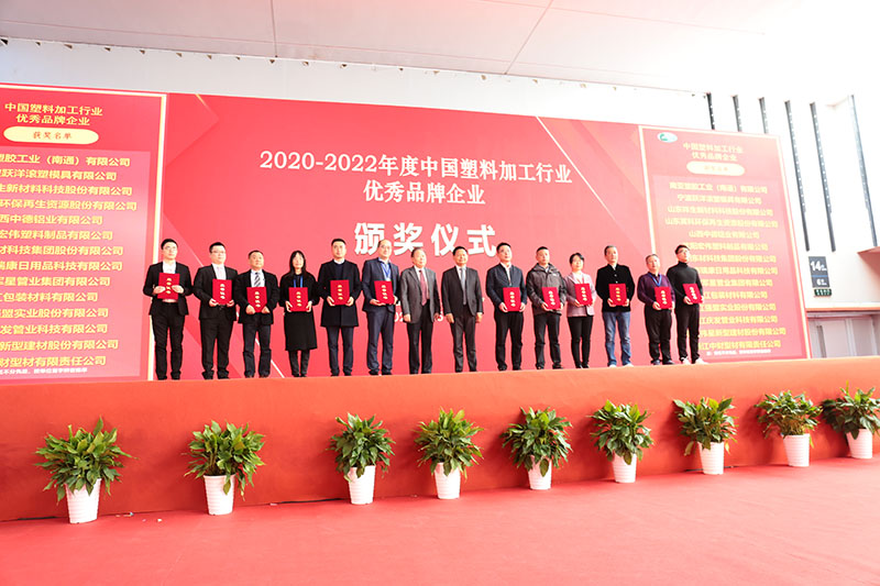 w88win优德·(中国)手机版官网