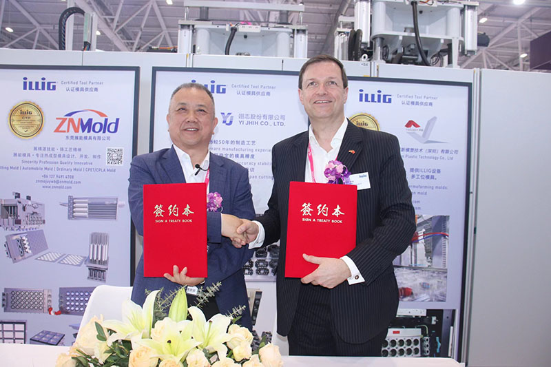 w88win优德·(中国)手机版官网