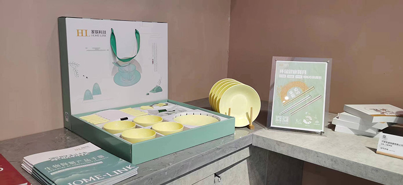 w88win优德·(中国)手机版官网